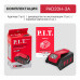 Адаптер для аккумулятора P.I.T. PAD20H-3A (Powerbank)