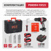 Дрель-шуруповерт ударная бесщеточная P.I.T. PSB20H-13C/2 X-DRIVER (110 Н*м) Дрель-шуруповерт ударная бесщеточная P.I.T. PSB20H-13C/2 X-DRIVER (110 Н*м)