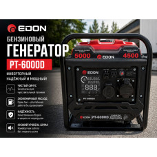 Инверторный генератор edon PT-6000D 5 кВт