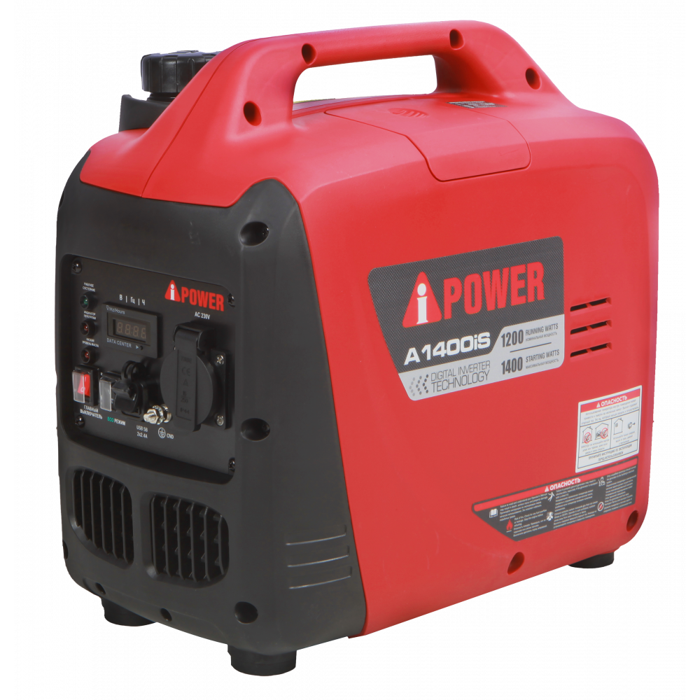 Инверторный бензиновый генератор A-iPower A1400iS