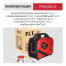 Генератор бензиновый инверторный P.I.T. PGE2000-G