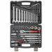 Набор инструмента 76 предметов 1/4"1/2" профессиональный AV-011076