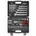 Набор инструмента 82 предметов 1/4"1/2" профессиональный AV-011082