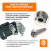 Набор ключей TORX MXT-9T-SET