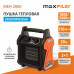 Пушка тепловая сетевая MAXPILER MEH-2000