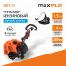 Триммер бензиновый MAXPILER MGT-31 (1,5л.с, 33см³, 2-т, 9500об/мин, бак 1.0л, Ø380мм, леска,ремень)