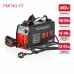 Сварочный инвертор PMI140-C1
